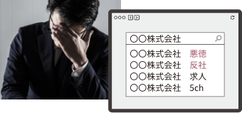 事例4
